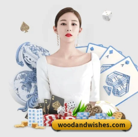 系统革新